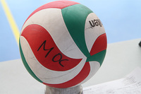 Volley-ball Coupe de France 1er tour