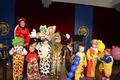 Carnaval